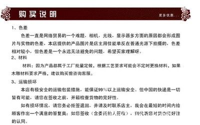老人龙头拐杖 木质拐杖在老年用品与日用百货中的实用价值