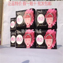 超薄护垫与家具零配件销售 现代生活中的两大利器