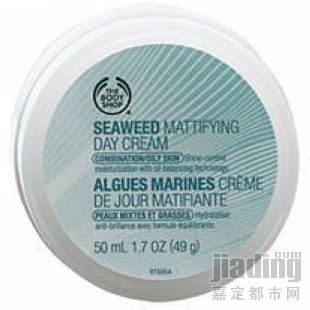 现货供应日用百货与家具零配件——嘉定都市网销售服务