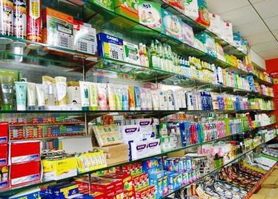 上班族听我的别再打工了！2019年十大最赚钱的创业项目之日用百货销售