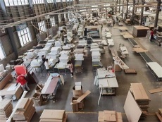 HEANR 家具零配件销售 专业、高效、全面的解决方案